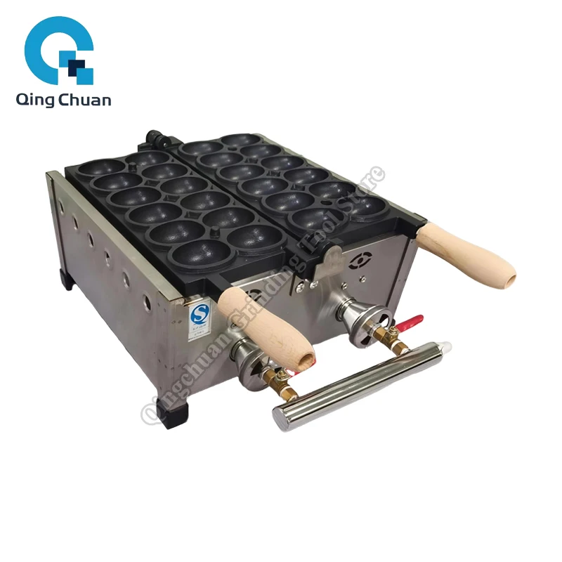 

Egg Waffle Maker Bubble Gas Lava Egg Waffle Maker Waffle Iron Plate Cake Oven Gas Goose Egg-Shape Waffle Making Machine