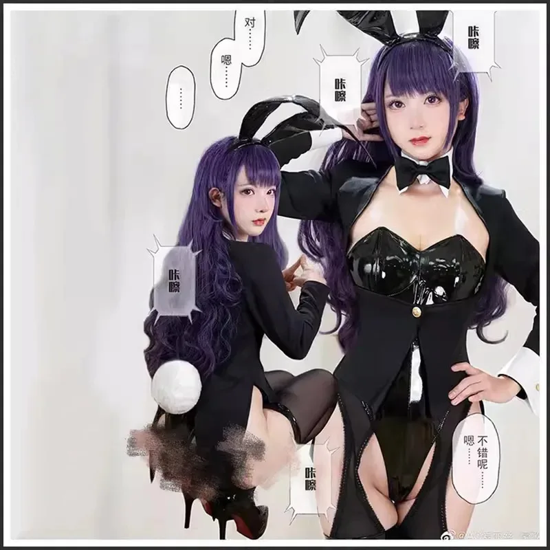 ชุดคอสเพลย์กระต่ายสาวน่ารัก คิตะกาวะ มาริน ปี 2025 11 ชุดเดรสขี้เล่นของฉัน ชุดจั๊มสูทผู้หญิงผู้ชาย วิกผมคอสเพลย์ หนังเซ็กซี่ C