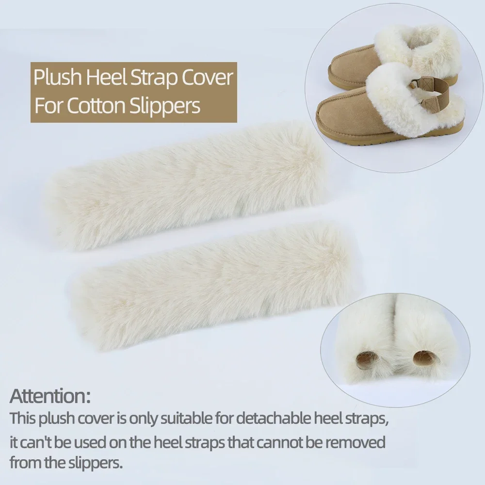 

New 1 pair fluffy plush heel strap covers warm sleeves belts non-slip bonds shoelaces anti-loose for cotton slippers snow boots