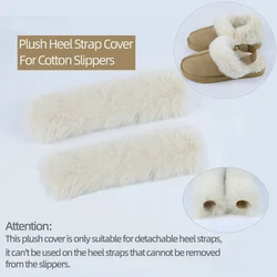 New 1 pair fluffy plush heel strap covers warm sleeves belts non-slip bonds shoelaces anti-loose for cotton slippers snow boots