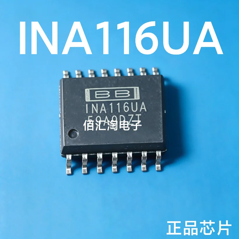 INA116UA  Brand new genuine produc:SOIC-14