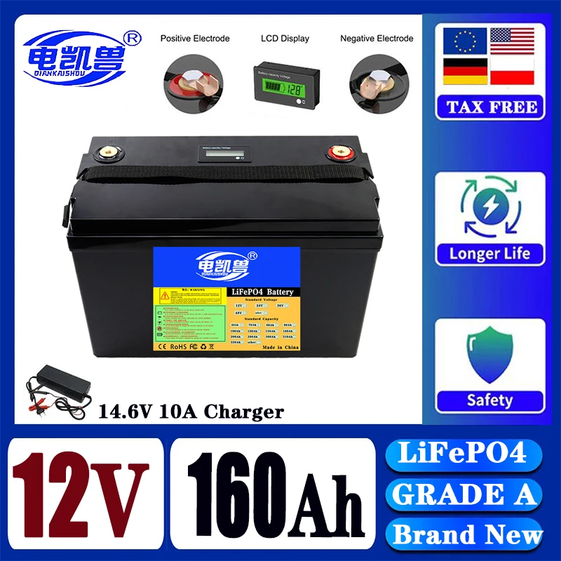 New 12V 24V 100Ah 160Ah 200Ah 280Ah 300Ah LiFePo4 battery pack with built-in BMS lithium iron phosphate battery