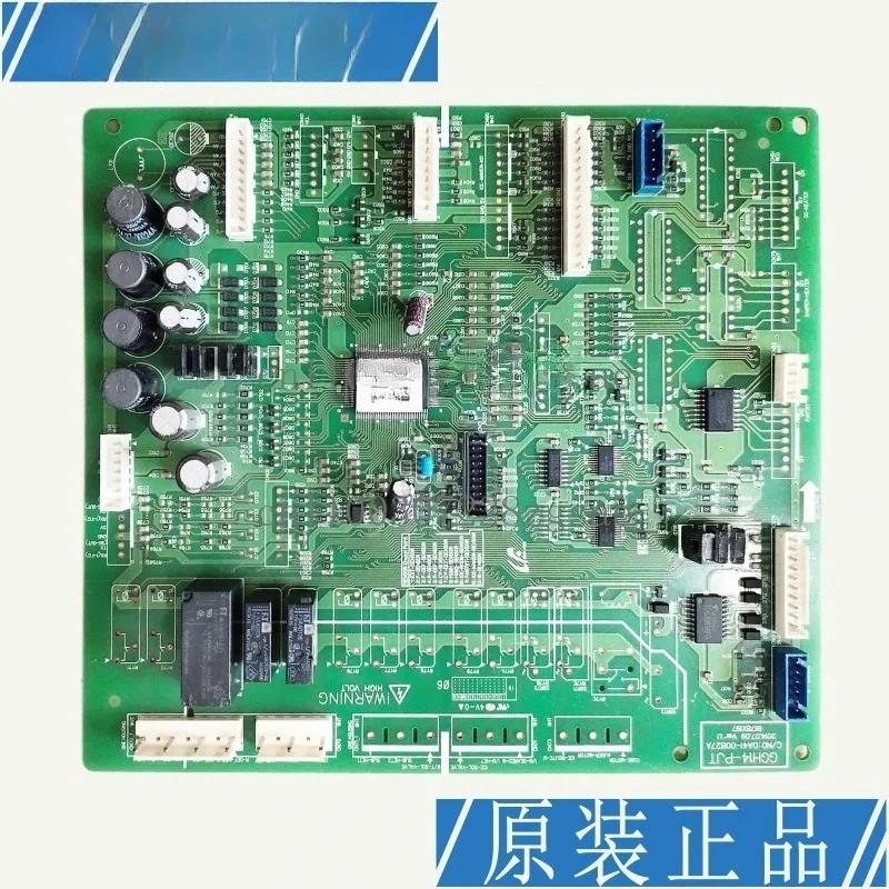 Refrigerator main computer control board DA94-03889D 03510E 04405H/DA41-00827B