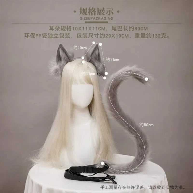 Cosplay Cute Cat's Ears Steamed Cat-ear Shaped Bread Hair Ornament Cat Tail Accessories Animal Ear Hair Hoop Animal Tail Suit