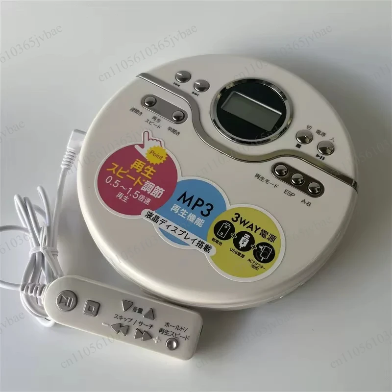 The Product Is Not Brand New-CD Album Player High Sound Quality CD Player Disc Player