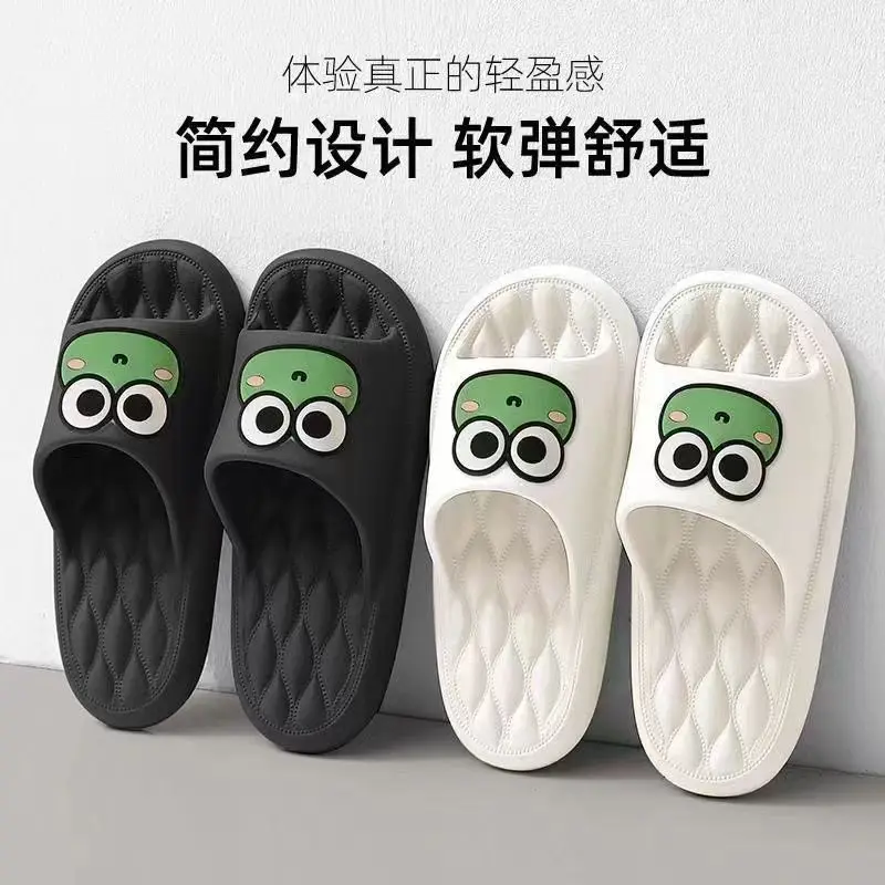 

Новые всесезонные нескользящие тапочки для ванной комнаты, женские шлепанцы - мягкие, удобные, нескользящие домашние тапочки для дома и улицы в форме лягушки