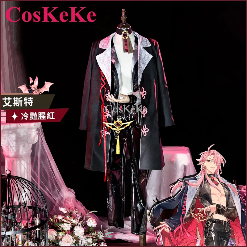 CosKeKe Aster Cosplay Anime Game Nu: Carnival Costume New Skin Handsome Combat Uniforms Halloween Party Role Play Clothing New