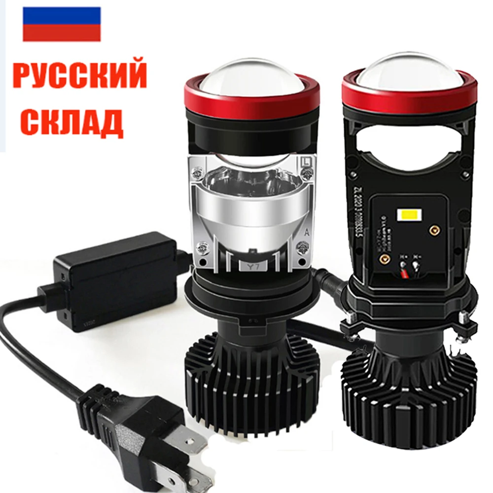 

Projector H4 Auto Bulb Lens Beam Fog Light Mini Led with Canbus Led H4 Headlight Lamp for Cars Super Bright Motorcycle Headlamp