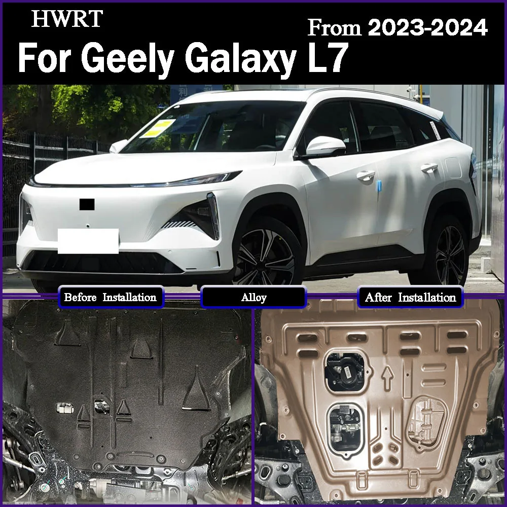 

Aluminum Motor Battery Guard Under Bottom Protection Engine Guard Chassis Skid Plate For Geely Galaxy L7 2023-2024 1.5T 55KM