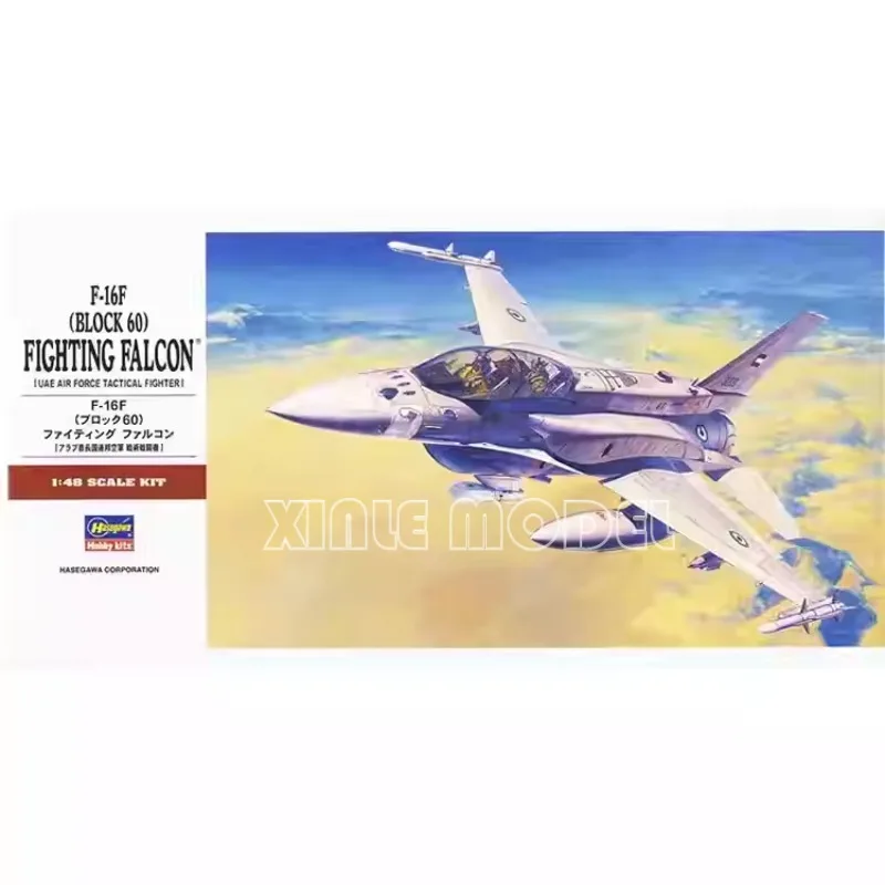 

Hasegawa Plastic Assembled Aircraft Model Kit 07244 F-16F (Block 60) Fighting Falcon [UAE Air Force Tactical Fighter] 1/48