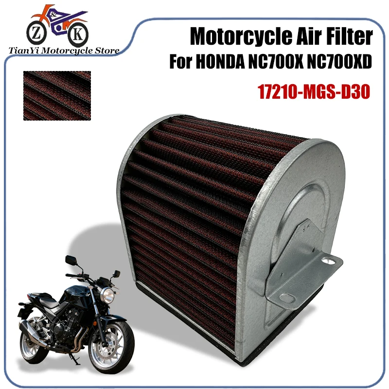 1PCS Motorcycle Air… - image