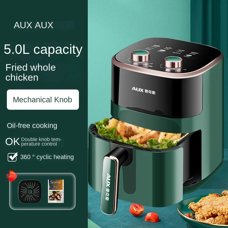 220V AXA Air Fryer 2023 Model - All-in-One Air Fryer Oven with Smart Auto-Fry, Multi-Functionality and No Oil Cooking