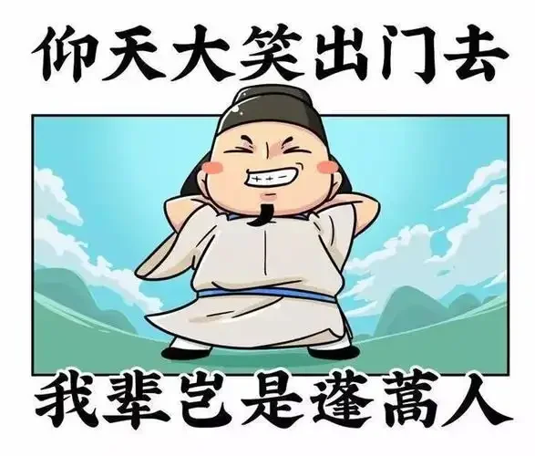 صندوق تروس تغيير السرعة علبة تروس معدنية مع مع معالجة أنودة محرك فرشاة 370 لمبدد الحرارة وقاعدة تثبيت لسيارة WPL 1633 RC #1