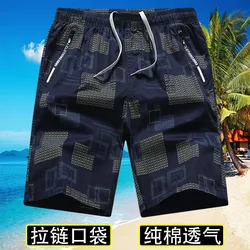 Spring Summer Fashion Cotton High Waist Men's Clothing Pocket Elastic Waist Printed Drawstring Loose Rope Hombre Casual Shorts