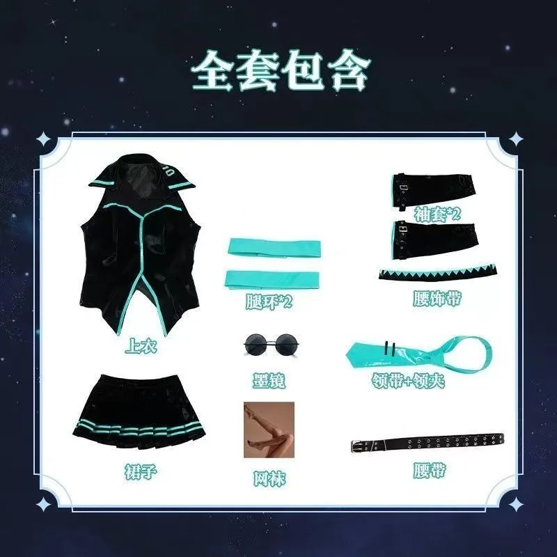 Hatsune Miku Cosplay Clothes Anime Peripheral Cute Cartoon Dress Japanese Kawaii Skirt Suit As A Birthday Gift for A Friend