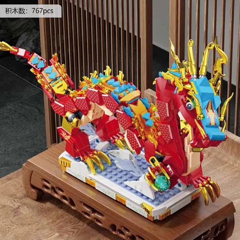 767PCS Lucky dragon Nafu Chinese New Year dragon building blocks boy assembled ornaments birthday toy gift