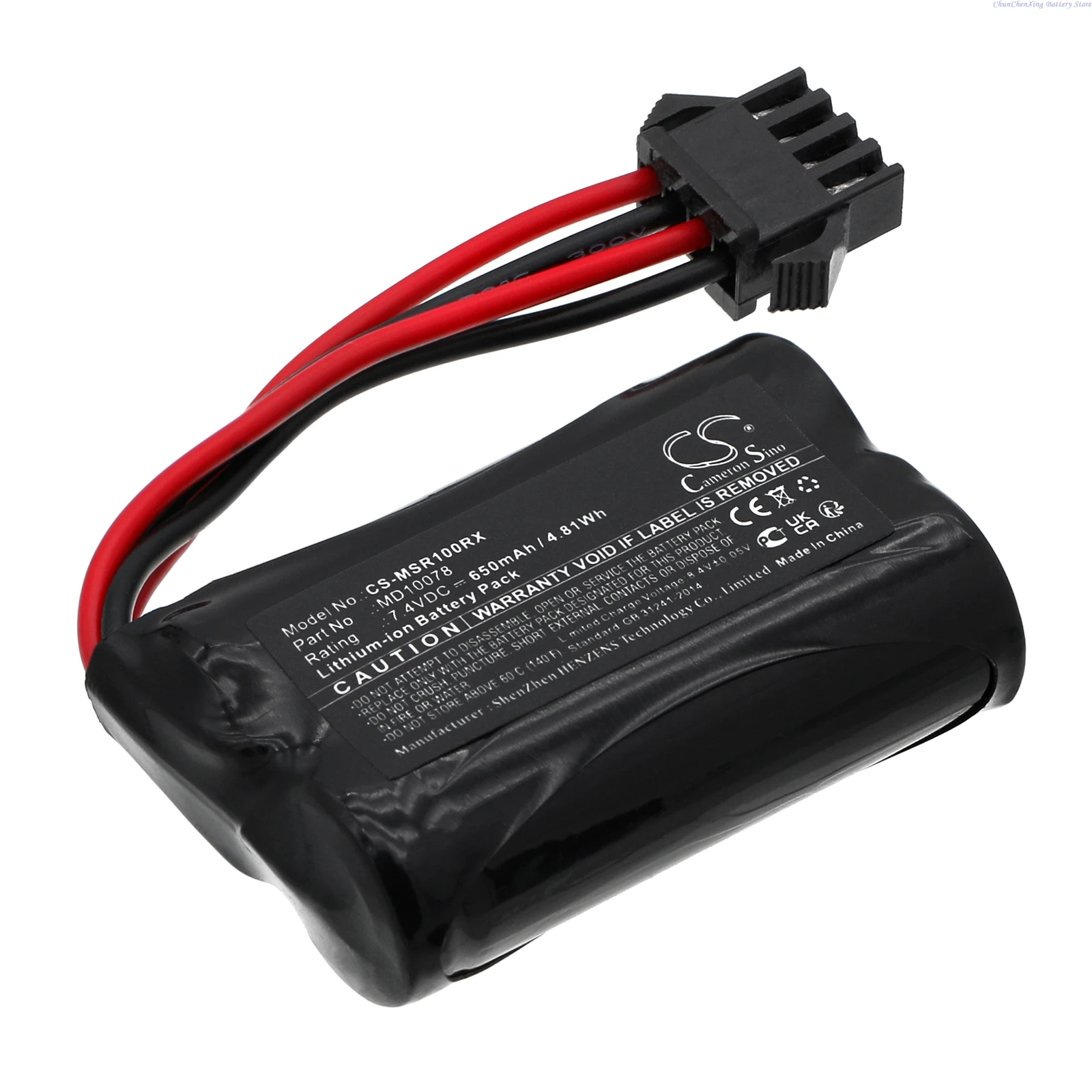 Cameron Sino 7.4V 650mAh Battery Modster