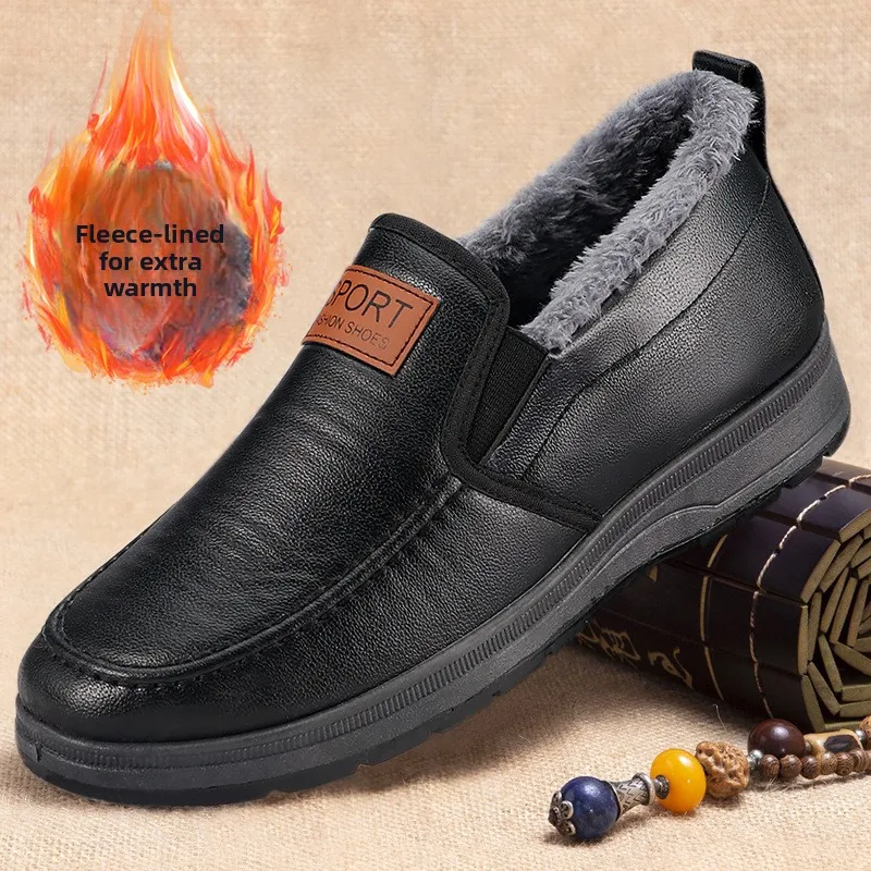 Herren Winter Slip-On Schneeschuhe mit Fleecefutter, Obermaterial aus synthetischem PU, rutschfeste Gummisohle, warme, lässige Outdoor-Wanderschuhe für ältere Menschen. – Detail 1