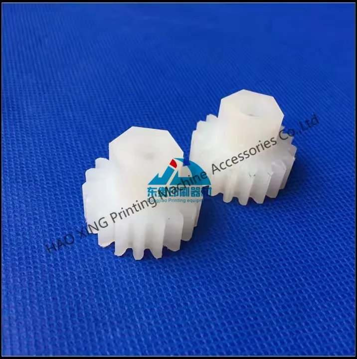 

1 Piece C5.016.406 Motor Gear Plastic Gear for Heidelberg Printing Machine 18 Teeth