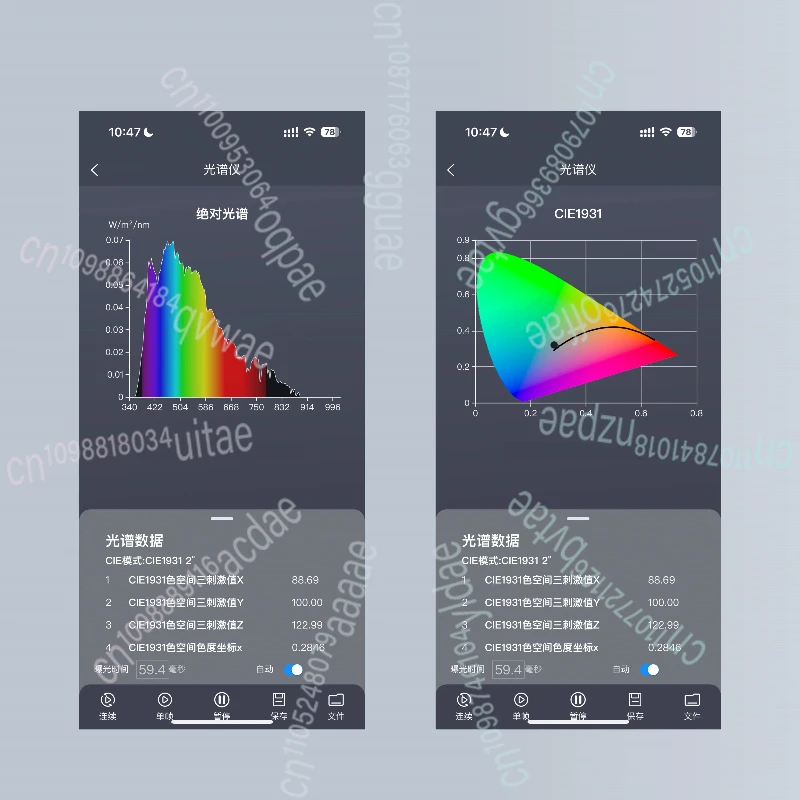 Lab Analytical Equipment Handheld Portable Spectrometer Test Spectrum