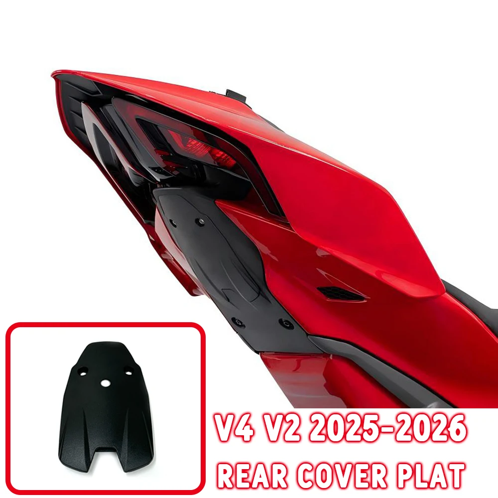 2025-2026 FOR Panigale V4/S V2 Competition Tail Cover – Replace OEM License Plate Holder, Lightweight Race Ready Kit, Bolt-On