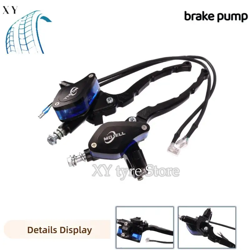 

Тормозной насос сцепления мотоцикла, регулируемые ручки для передних, задних, левых и правых тормозов, педальных автомобилей и внедорожников.