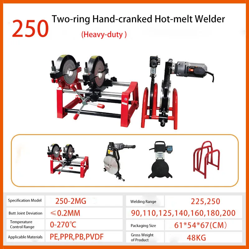 90-250 مللي متر الأنابيب آلة تذوب الساخن المحمولة دليل لحام البلاستيك ل PE/PPR/PVC الأنابيب الانصهار حالة جديدة للإصلاح والتركيب