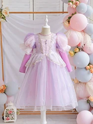 Girls gorgeous dress, puff sleeves + long sleeves, mesh covering, suitable for dances, parties, performances, host dress-up