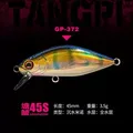 3.5g-GP-372
