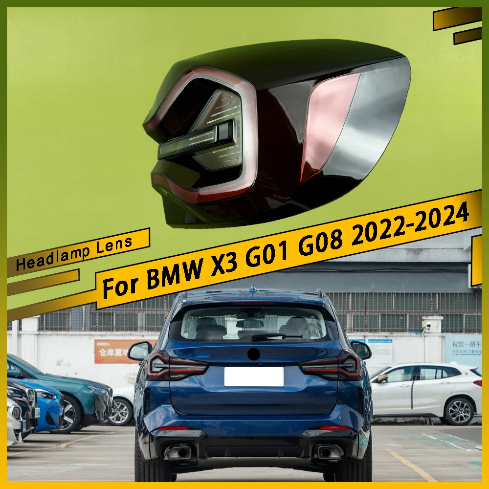 

Корпус автомобильной лампы, стеклянная фара, прозрачный абажур, крышка объектива лампы для BMW X3 G01 G08 2022 2023 2024
