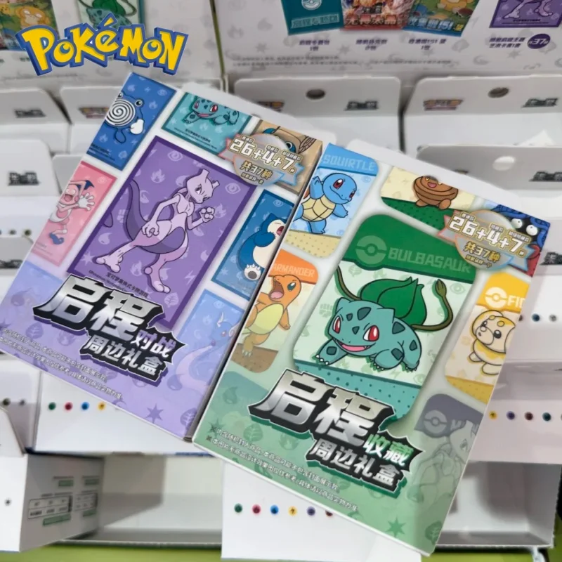 in-stock-100-genuine-ptcg-pokemon-departure-collection-gifts-box-contains-151-wang-departure-special-package-chinese-version-new