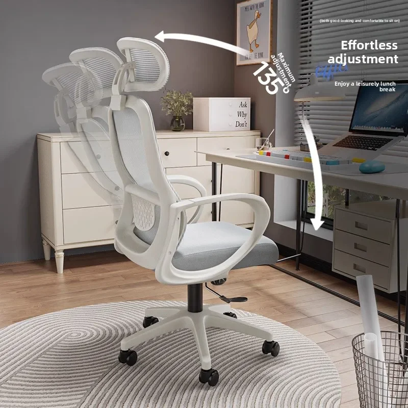 

Computer Chair Office Chair Seat Back Chair Ergonomic Chair Dormitory Study Chair