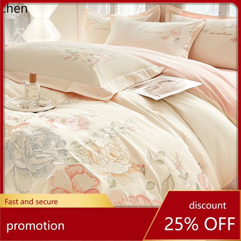 

ZML all-cotton four-piece bedding set for home bedroom, pure cotton bed sheet, duvet cover, fitted sheet