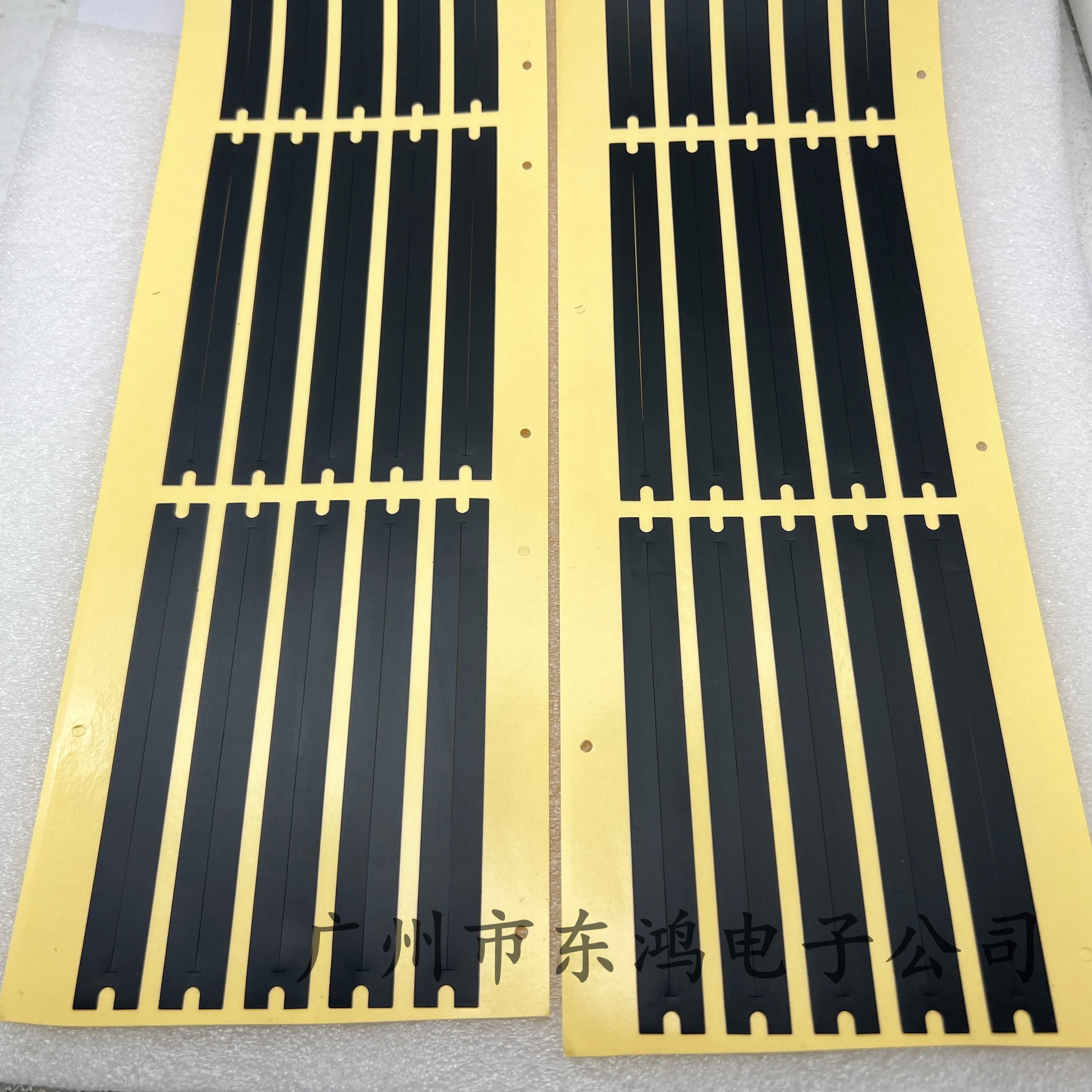 5  PCS 128mm special specification for leather dustproof film 125mm x 14mm