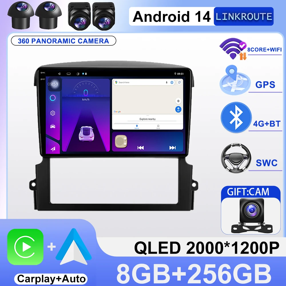 

Android 14 For Kia Sorento BL 2002-2011 Car Radio Multimedia Navigation GPS CarPlay Stereo 2 Din Screen Head Unit