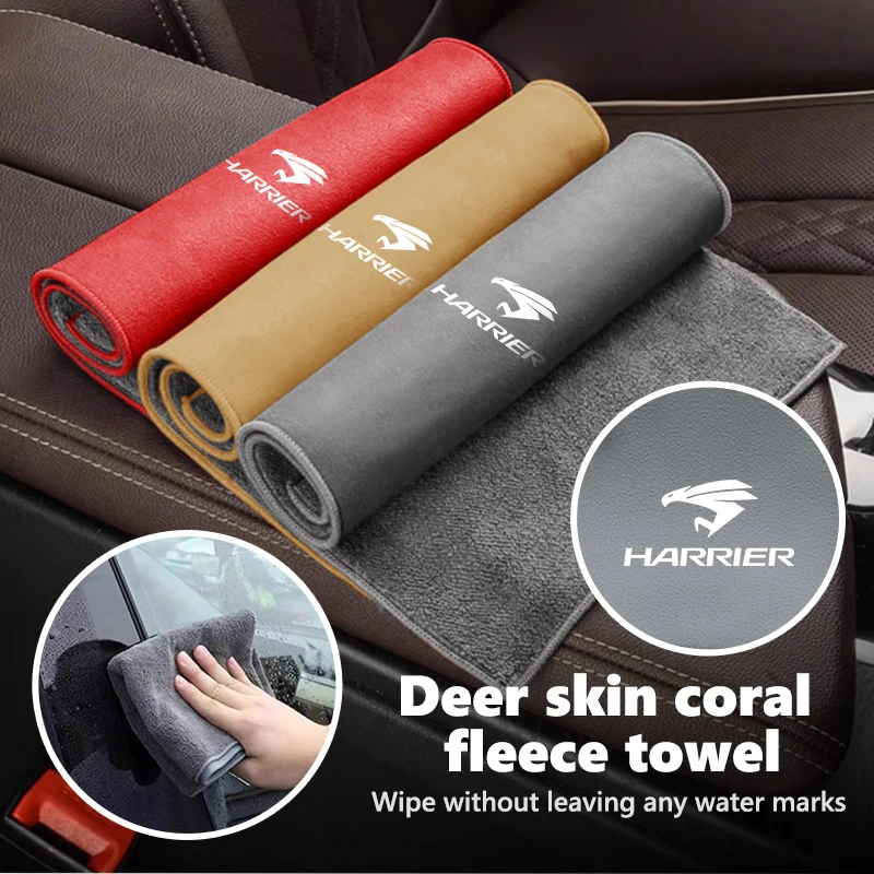 Car Logo Wash Clean Towel Microfiber Cleaning Drying Clothl For Toyota GR Sport C-HR Rav4 YARiS supra Corolla Prius Harrier