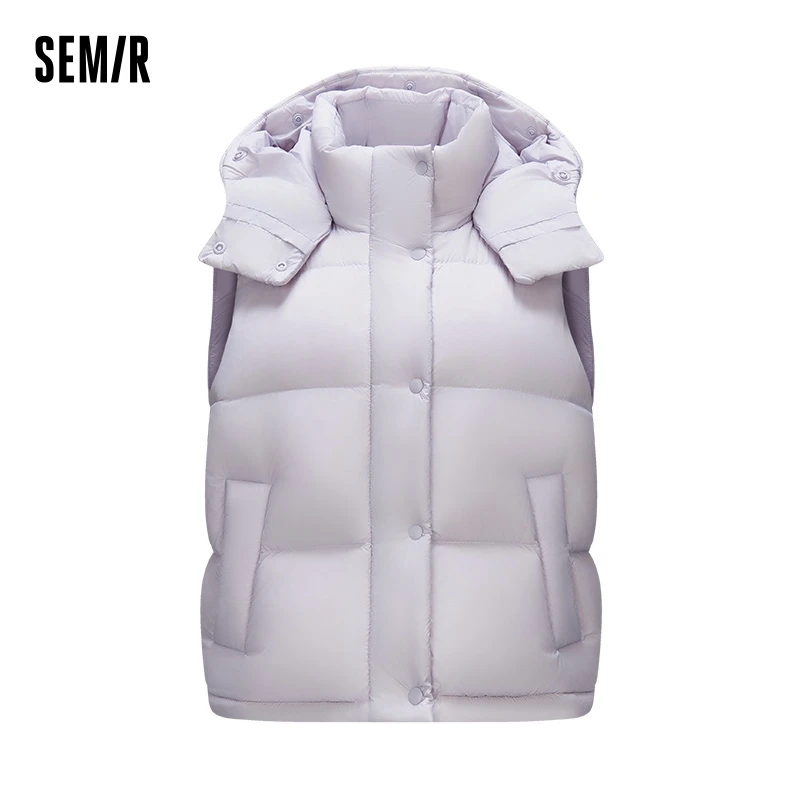 Semir Down Vest Women Detachable Hood Simple Design Sense 2024 Winter New Layered Loose Three-Proof Coat Vest