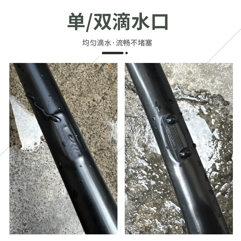 2025년 고품질 플랫 에미터 드립 테이프 (물주기 및 관개용, 드립 관개 키트 포함)