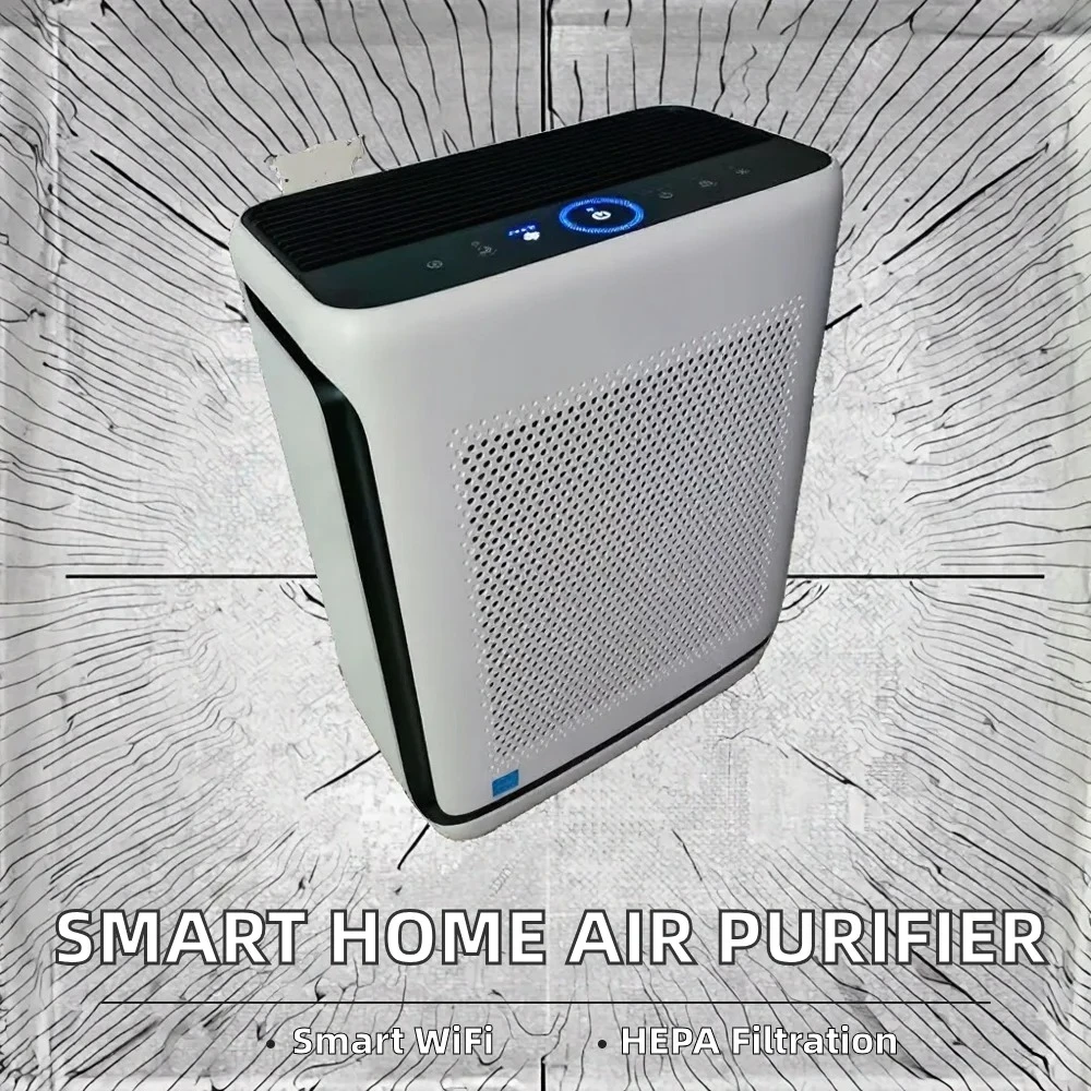 Steed Home Use Air Purifier Large Area Coverage WiFi Control HEPA Filter Negative Ions UV Easy USB Household Air