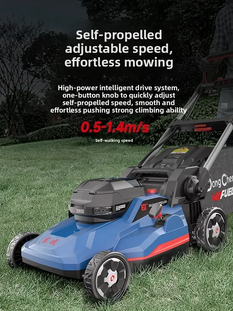 

A1 electric lawn mower trimmer self-propelled mower hand push lawn mower