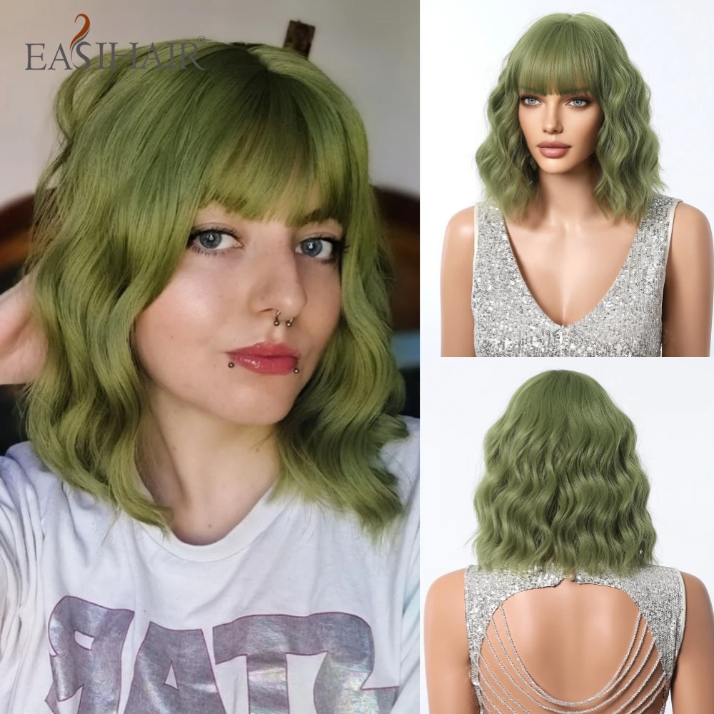 

EASIHAHIR Short Synthetic Wigs Green Curly Wave Bob Wigs with Bangs for Women Daily Cosplay Party Heat Resistant Fake Hair Wigs