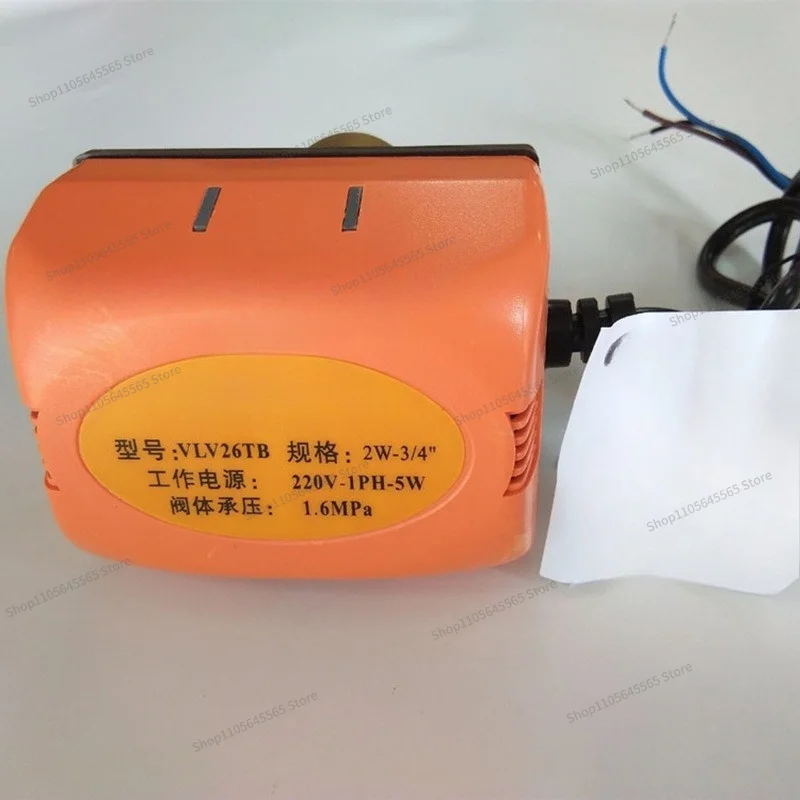 For Central Air Conditioning Accessories VLV26TB Electric Two-way Valve