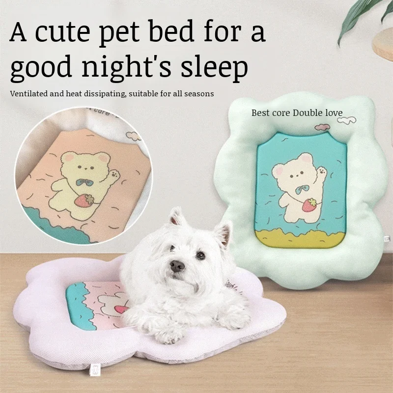 

Spring Summer Summer Cooler Sandwich Mesh Fabric Cute Breathable Cushion Summer Cooling Cats and Dogs Universal