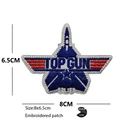 Hook loop  Patch 4