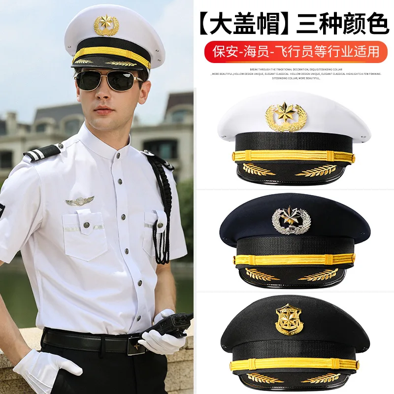 

Military Hat Army Peaked Brim Adult Cap men Big Police Gate Performance Photography 8M185