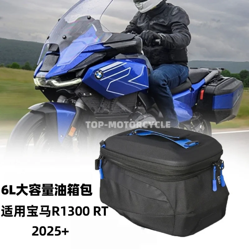 

2025+ R1300RT motorcycle Bag 6L Large Capacity Top Mount Storage Pack Luggage Bag