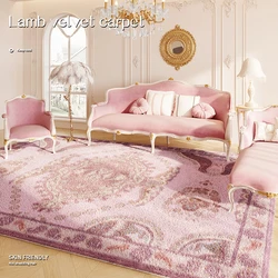 Pink American Fluffy Soft Carpet Light Luxury Villa Living Room Bedroom Large Area Carpets Plush Retro Waterproof Rug 러그 коврик