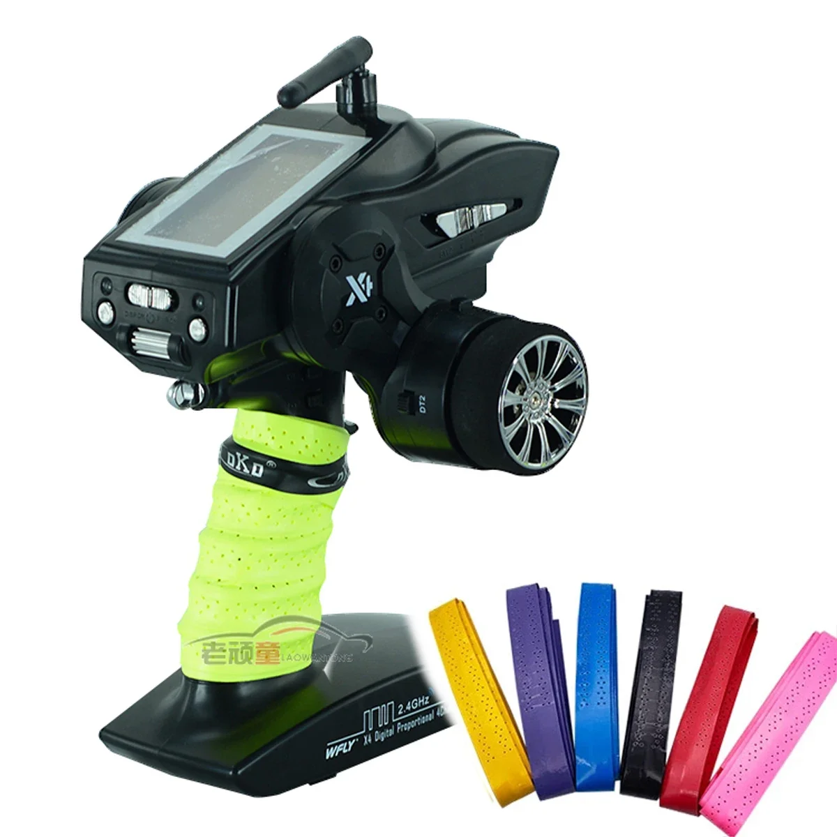 RC Car Grip Tape Sweat Anti-skid Absorbent Belt for RadioLink Wfly Flysky Futaba