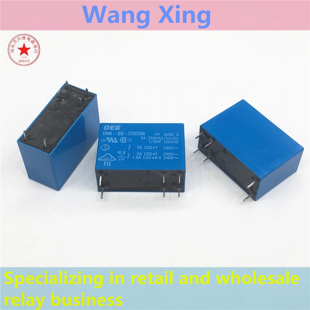 OMI-SS-206DM 6VDC Electromagnetic Power Relay 6 Pins