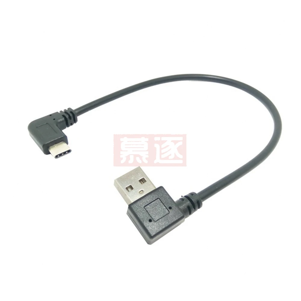 Right Angled Usb 3.…